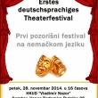 „Prvi pozorišni festival na nemačkom jeziku“ u Somboru